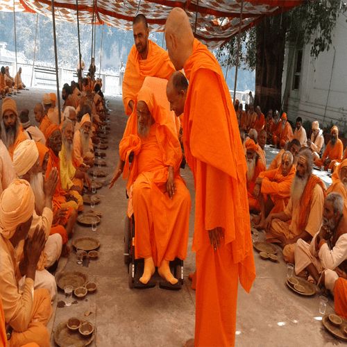 Arsha vidya tirtha